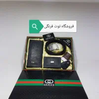 ست کیف وکمر بند