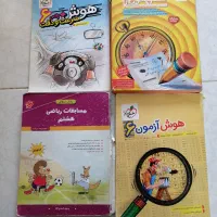 کتاب های تیزهوشان سمپادیوم، هوش آزمون و...
