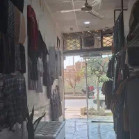 مردانه