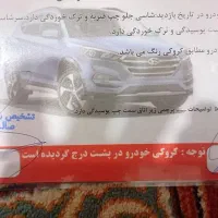 پراید 131sx|خودرو سواری و وانت|کهنوج, |دیوار