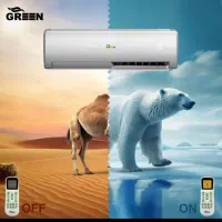 سرویس انواع پکیج های ایرانی و خارجی|خدمات پیشه و مهارت|اصفهان, گلزار|دیوار