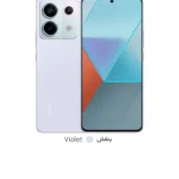 redmi note 13 pro 5g نوت 13 پرو 5g پلمپ|موبایل|اصفهان, احمدآباد|دیوار