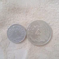سکه از سال 1351 تا 1394|کلکسیون سکه، تمبر، اسکناس|ملارد, |دیوار