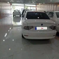 سورن پلاس