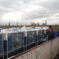 بخاری گلخانه ای هیتر سالن قارچ گازوئیلی گازی 150