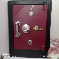 گاوصندوق ایران کاوه