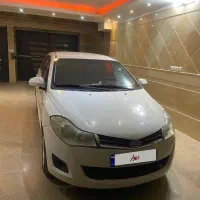 Mvm 315 مدل 1393