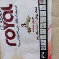 تخت و کمد نوجوانی|تخت و سرویس خواب|شیراز, شاپورجان|دیوار