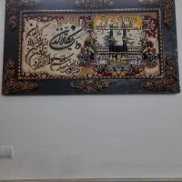 تابو فرش چرم اصل گاو ۷۰۰ یک عددتابلو قرآن ۷۰۰