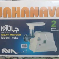 چرخ گوشت|خردکن، آسیاب، غذاساز|قم, آذر (نکویی)|دیوار