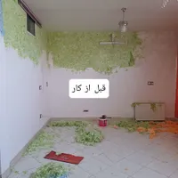 نقاشی و رنگ آمیزی ساختمان|خدمات پیشه و مهارت|بیرجند, |دیوار