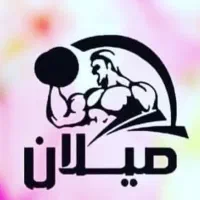 منشی باشگاه بدنسازی اقایان
