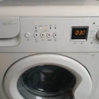 لباسشویی 7 کیلویی بکو