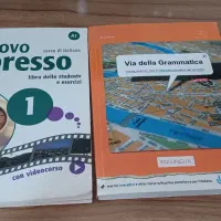 کتاب زبان ایتالیایی