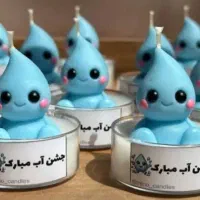 گیفت جشن آب .شمع .بیس  .تدی .اسب|صنایع دستی و سایر لوازم تزئینی|تهران, آهنگ|دیوار