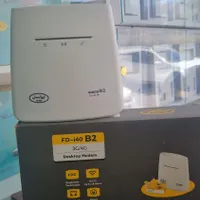 درحد نو ایرانسل