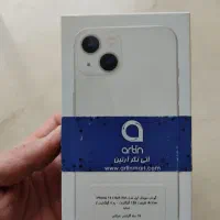 ایفون 13 نرمال|موبایل|اصفهان, باغ دریاچه|دیوار