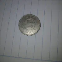 سکه کویت 100 فلسی کویت