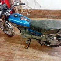 موتور سیکلیت