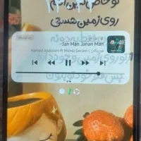 گوشی m12