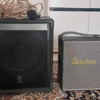 باند، اکوچنگ سافاری، شارژی