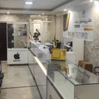 استخدام کارمند اداری پیشخوان دولت