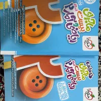 ماجرای بیست ریاضی یازدهم انسانی