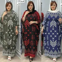 عبا سرخپوستی