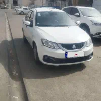 سایناsدوگانه سوز