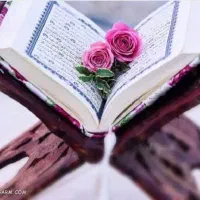 سرکتاب  و دعاهای رحمانی