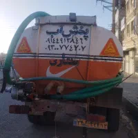 آب رسانی