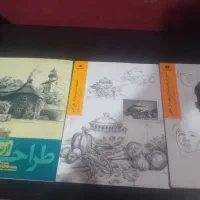 لوازم طرحی و نقاشی