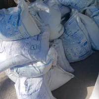 فروش کود سولفات آمونیوم پودری