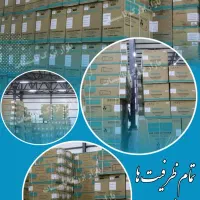 اسپیلت ۲۴۰۰۰هایسنس پلاس سفارش امارات|کولر گازی و فن‌کوئل|تهران, امجدیه (خاقانی)|دیوار