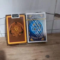 پاسور فروشی