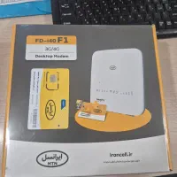 مودم ایرانسل