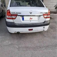 ال 90 پارس تندر مدل 92