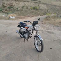 متور مزایده