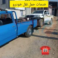 یدکش یدک کش چرخگیر اتوماتیک بیدشکی (شبانه روزی)
