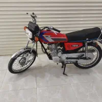 تکتاز مدل ۹۵