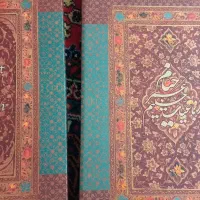 انواع کتاب های نفیس ادبی|کتاب و مجله ادبی|تهران, پاسداران|دیوار