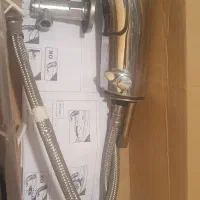 شیر چشمی اتوماتیک kwc