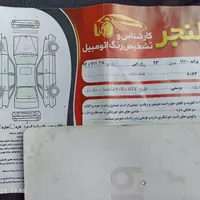 پراید 111 قابل معاوضه با بالاتر|خودرو سواری و وانت|اندیشه, |دیوار