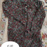 لباسهای بچه گانه|لباس|نجف‌آباد, هفده شهریور|دیوار