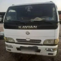 کاویان ۱۰۶