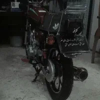آشیل ۱۵۰