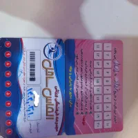 کارت استخر ، الماس و قائم