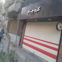 ۳۵ متر تجاری چهار راه ولیعصر