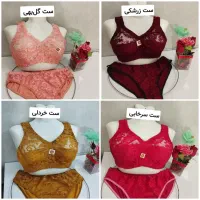 سوتین هندی بدون رابط و قزن