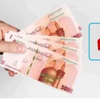 وام فوری|خدمات مالی، حسابداری، بیمه|گلستان (تهران), |دیوار